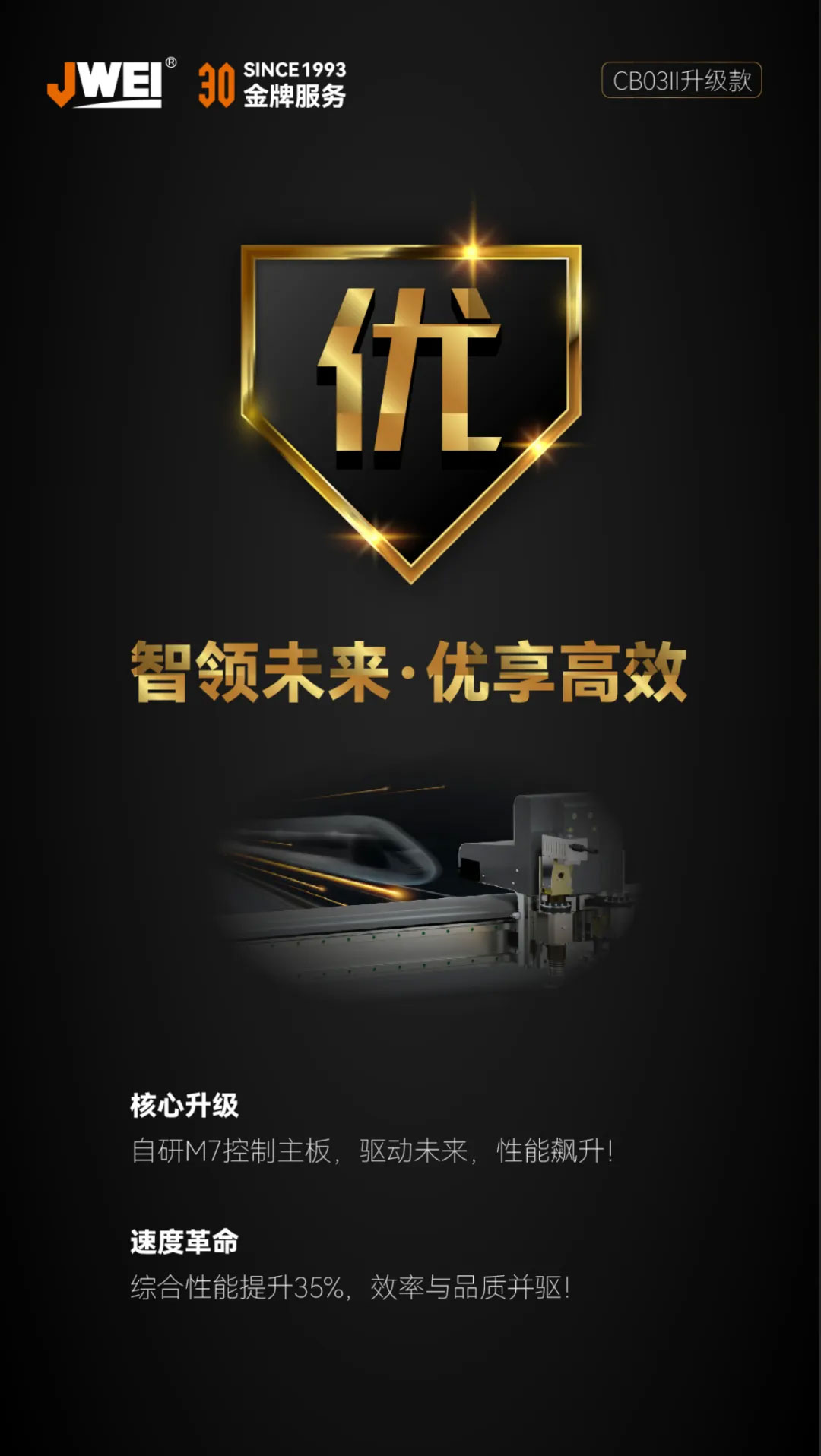 20240801283044.jpg 003.jpg