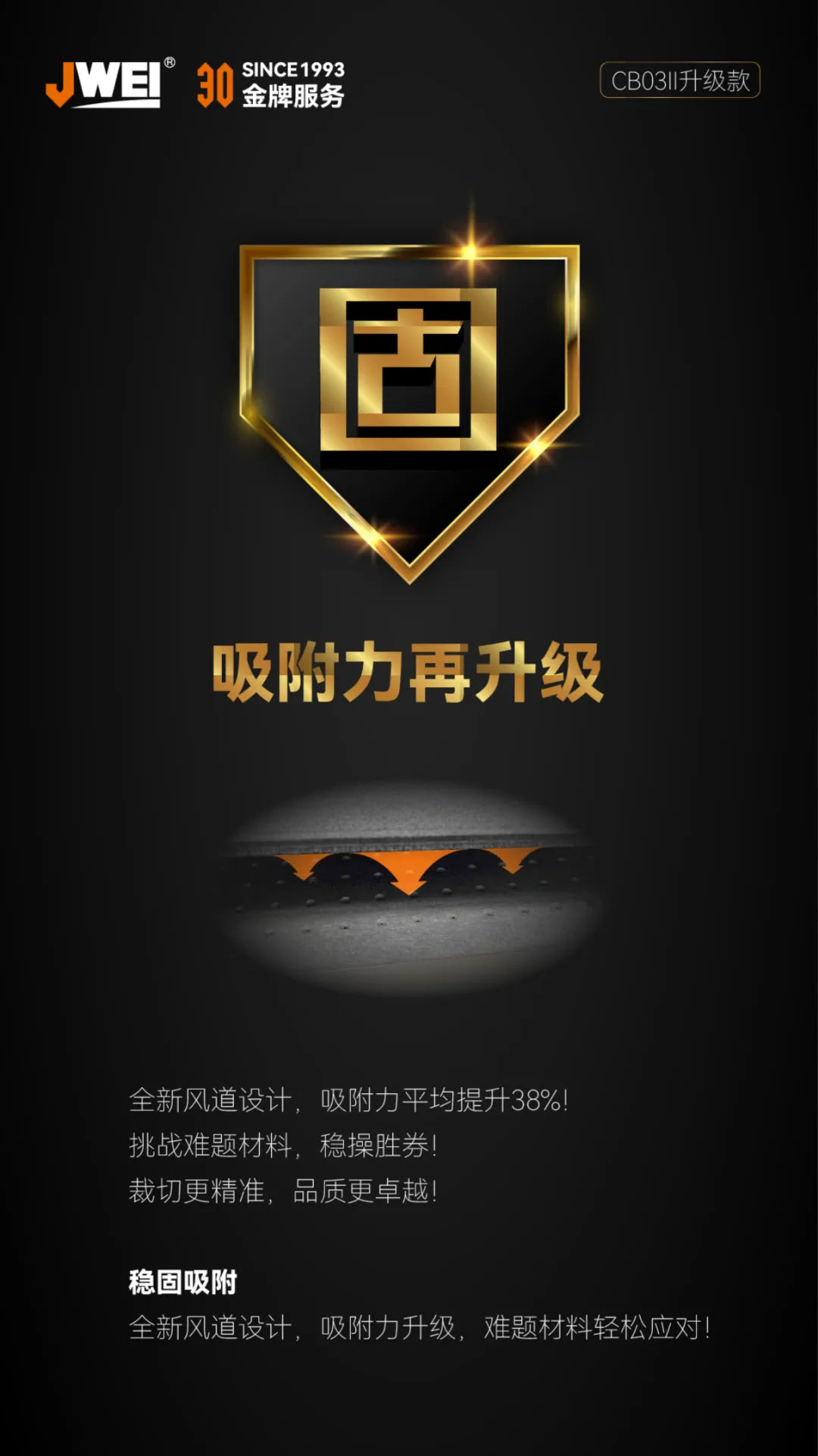 20240801579411.jpg 004.jpg