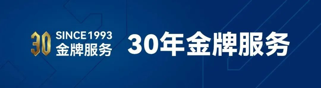 20240801638852.jpg 01.jpg