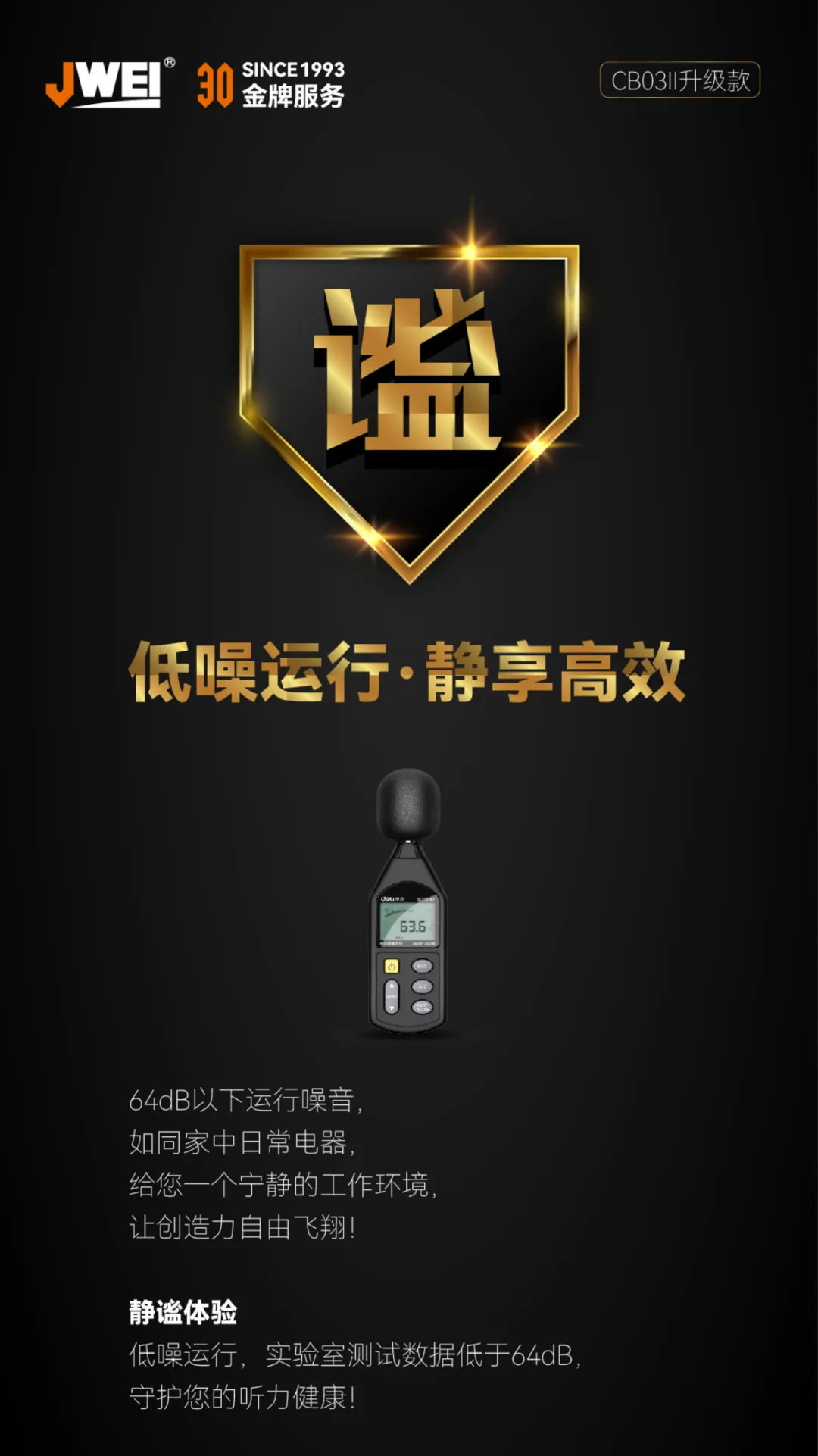 20240801888260.jpg 005.jpg