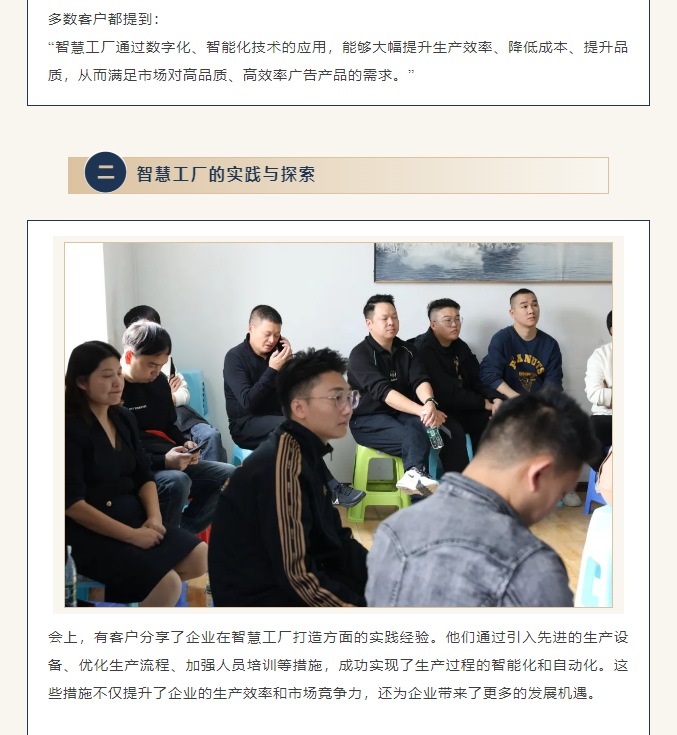 20241211501977.png 1733907692769.png