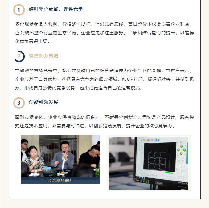 20241211622006.png 1733906465772.png