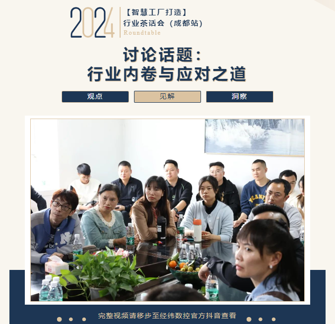 20241211829074.png 1733906465732.png