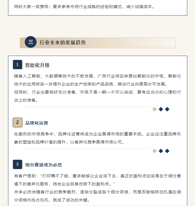 20241211918952.png 1733907692778.png