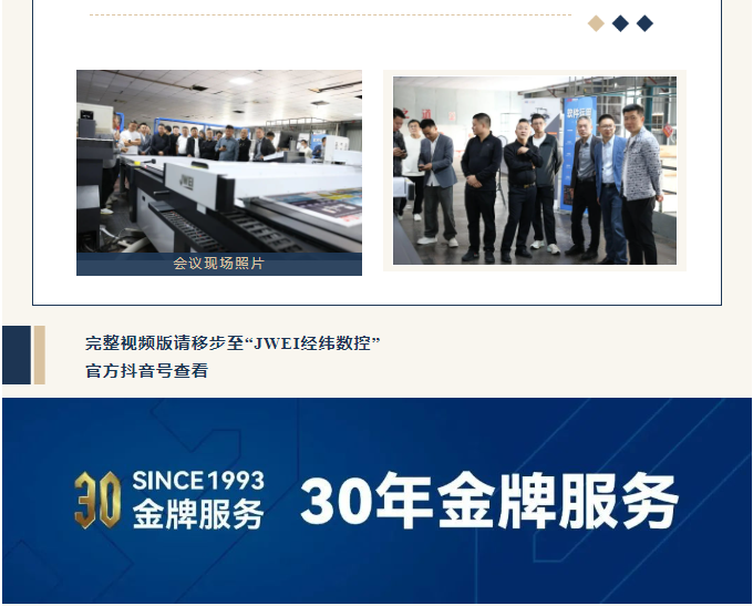 20241211993004.png 1733907692806.png