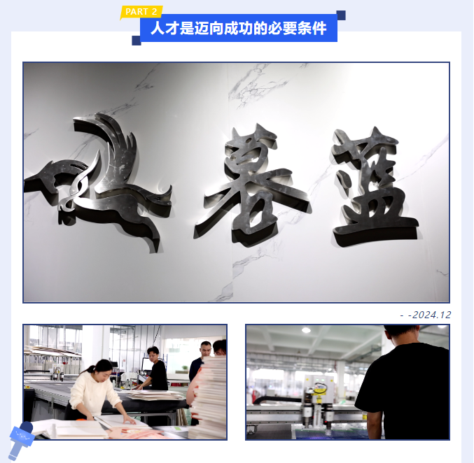 20241212692307.png 1733972714276.png