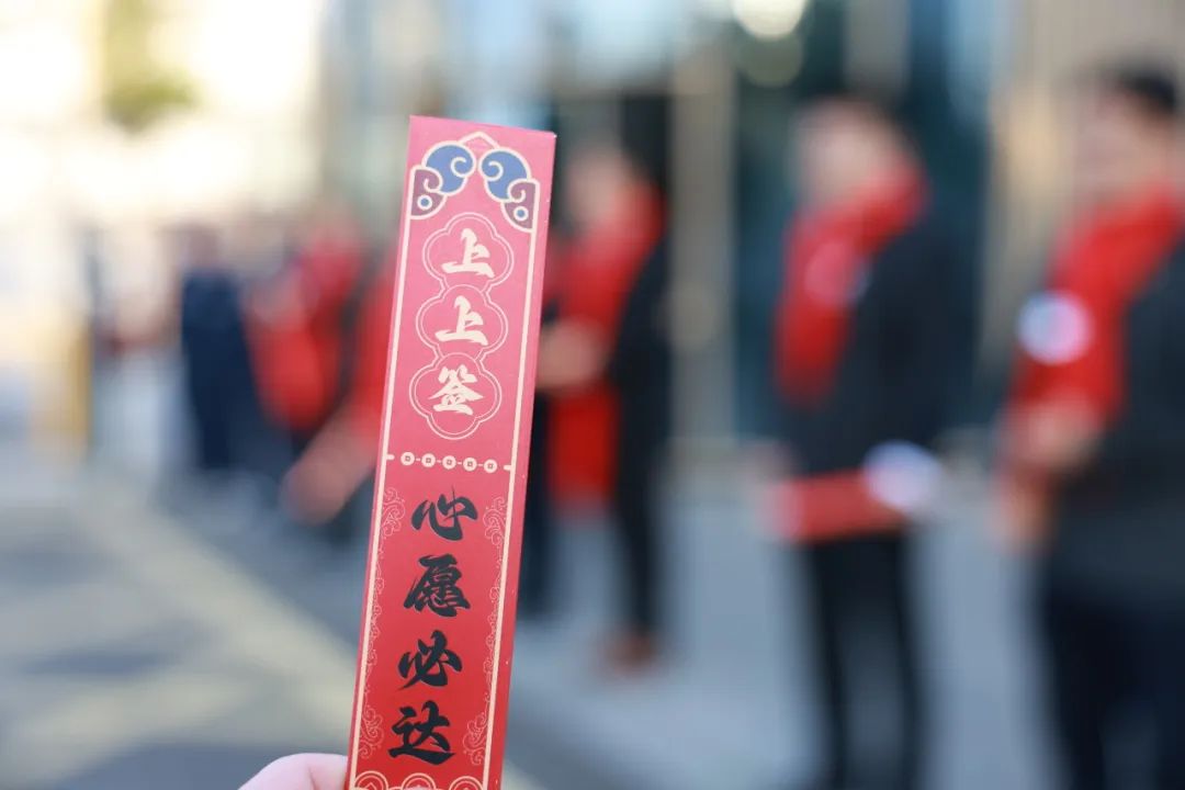 20250206799705.jpeg 640.jpeg