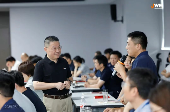 20250723546527.png 1753255665497.png