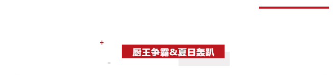 20250723647070.png 1753255707207.png