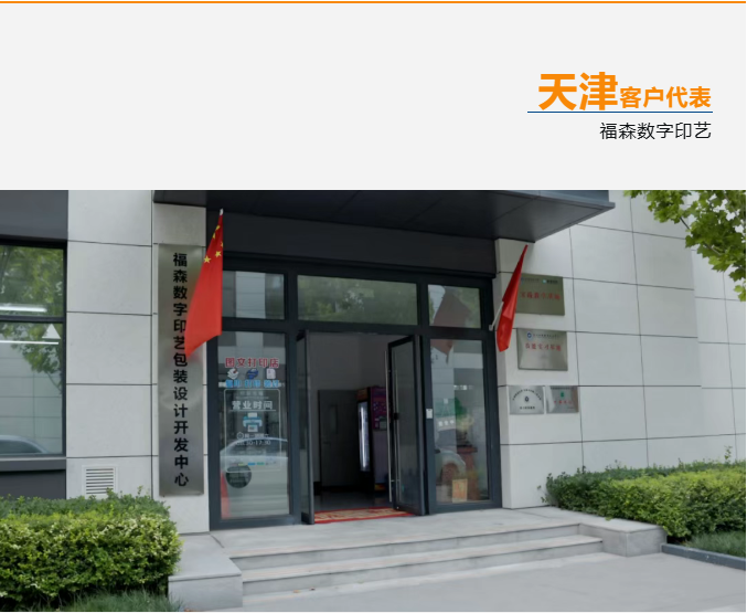 20250819752079.png a6fde39d-220f-496f-b984-9d5d661ffe04.png