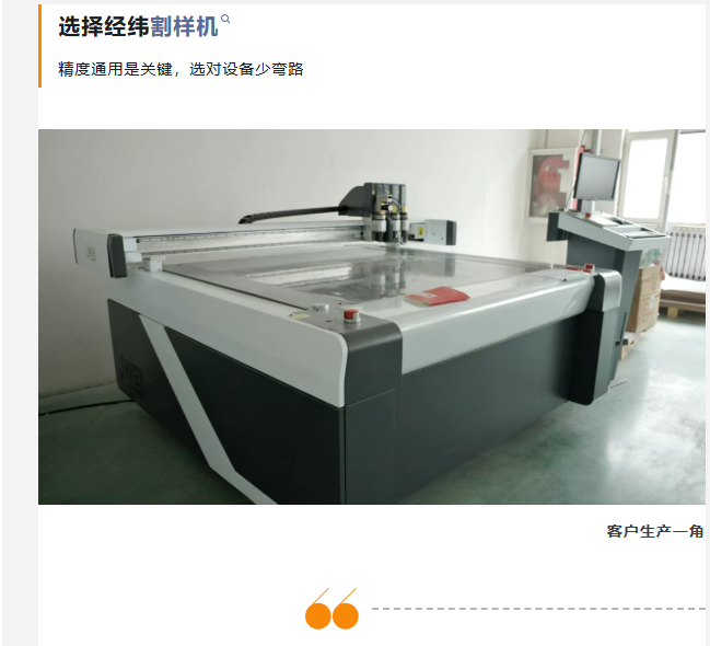 20250819800318.png 1a4fb887-8ae6-40dd-bc56-151abb618abd.png