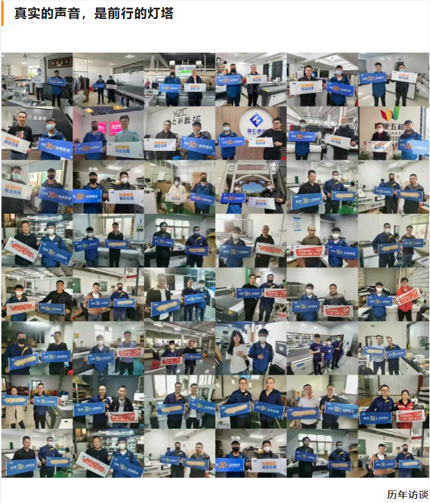 20250819803042.png e753bb2e-a0b7-4e5c-9436-a676b968894d.png