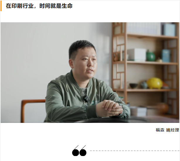 20250819887138.png 16942669-d3e0-41e6-82eb-e9fc437eeda6.png