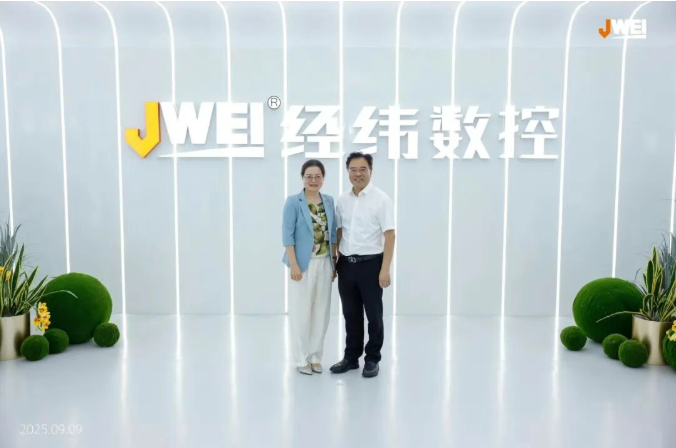 20250910446913.png cb1340c3-a7ce-47cf-8505-3f48930eae98.png