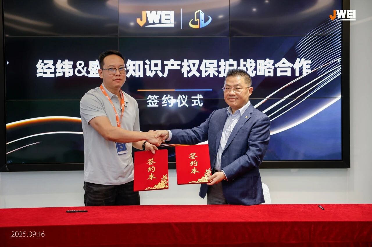 20250916224148.jpg a.jpg