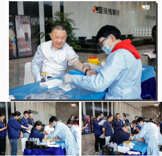 20251114326560.png 65925129-22eb-4898-b728-2df838d66da8.png