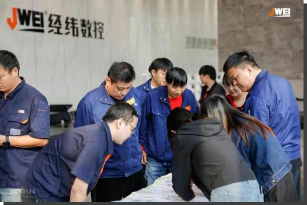 20251114329558.png 717702a2-de1e-4e9e-bc73-3573d05ec0aa.png