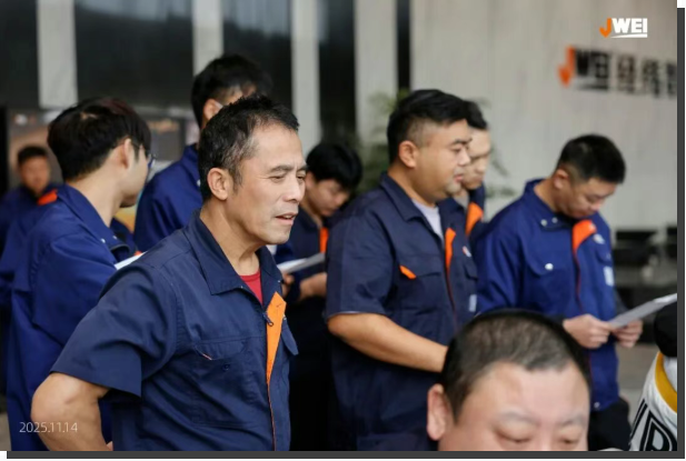 20251114612879.png 71d48075-371c-4a62-bebe-bca6884b0011.png