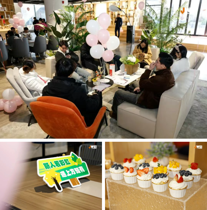 20260112219324.png 903e3407-a7c5-41f6-96f6-d08fab7cc205.png