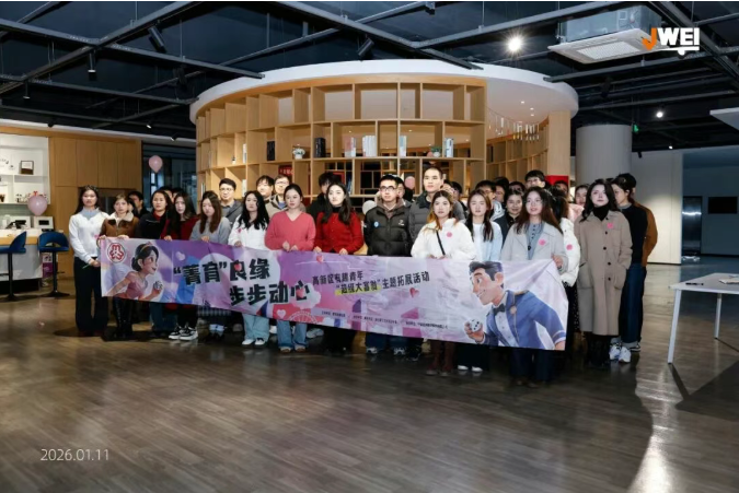 20260112896550.png d75e1702-4545-4d81-bea6-14cabf54ae88.png