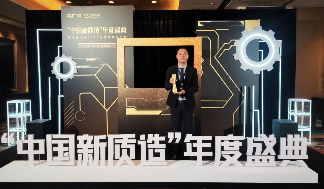 20260124581828.jpg 20260124581828.jpg