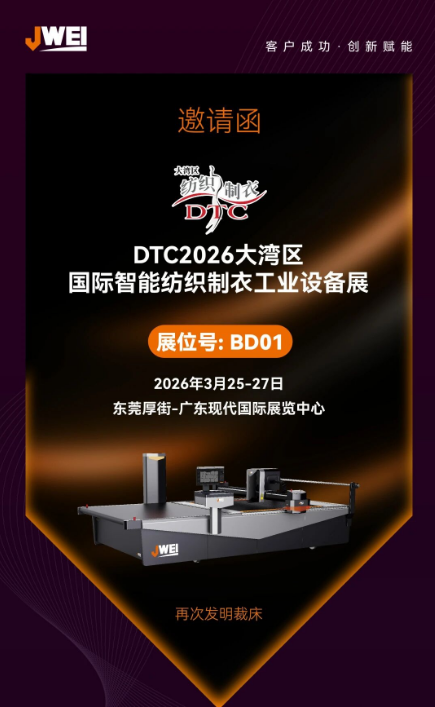 20260320584781.png b22f2439-8b82-43f5-8e3a-80d462a5d23b.png