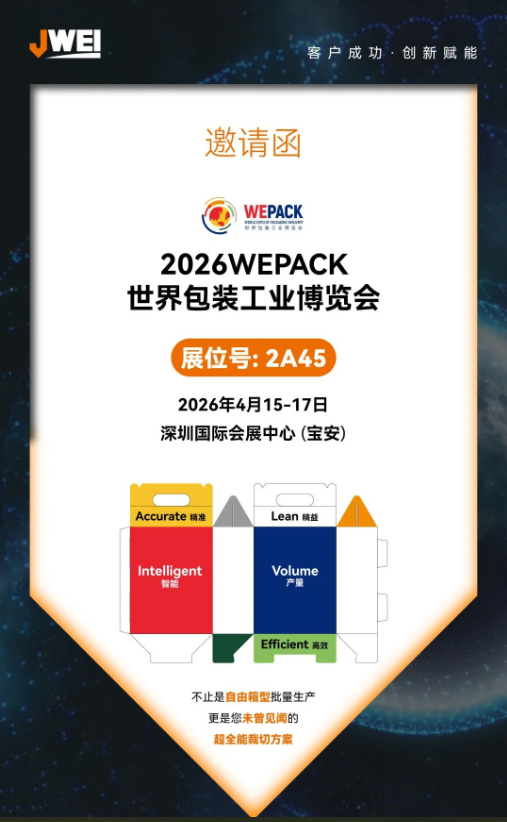 20260408422656.png f0558f0b-57f6-4014-bf7d-04ed59de5374.png